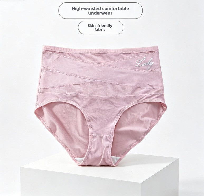High-Waisted Seamless Tummy Control Panties