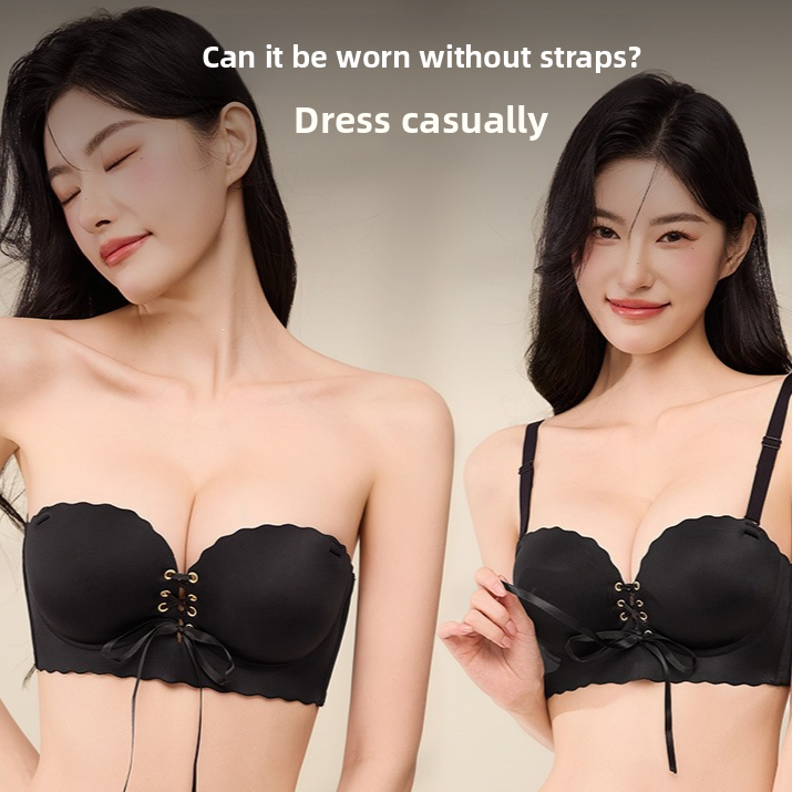 Adjustable Pull String Gathering Bra